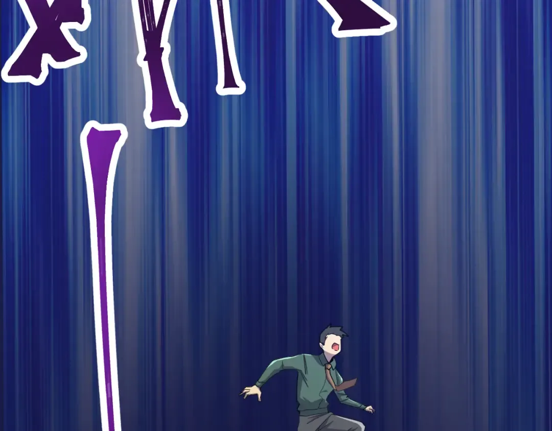 第15话 牛羊 第102页