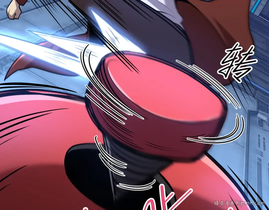 第16话 好无聊 第64页