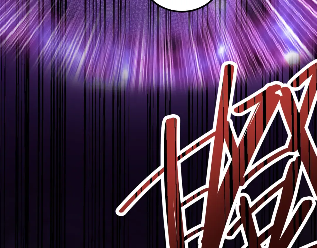 第17话 窥视 第28页
