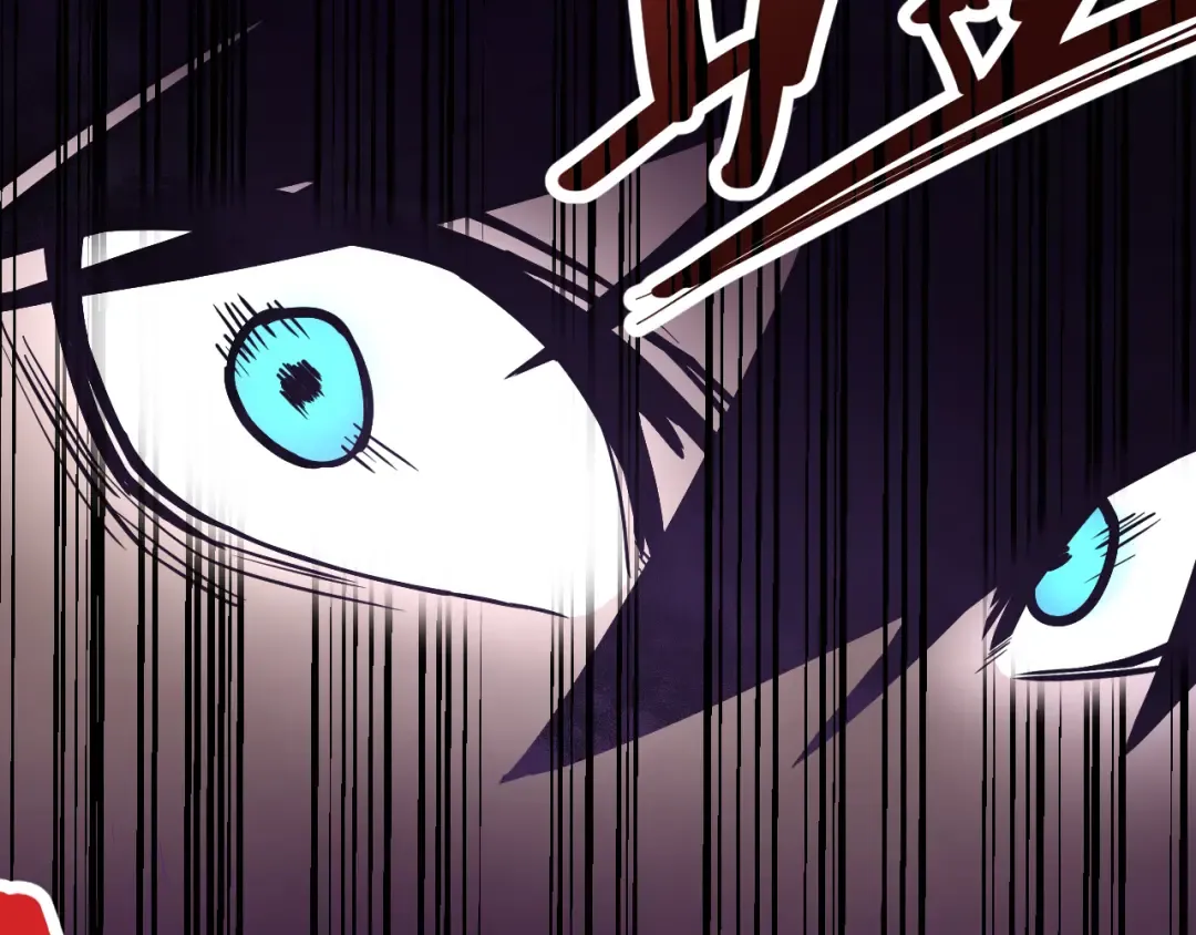 第17话 窥视 第29页
