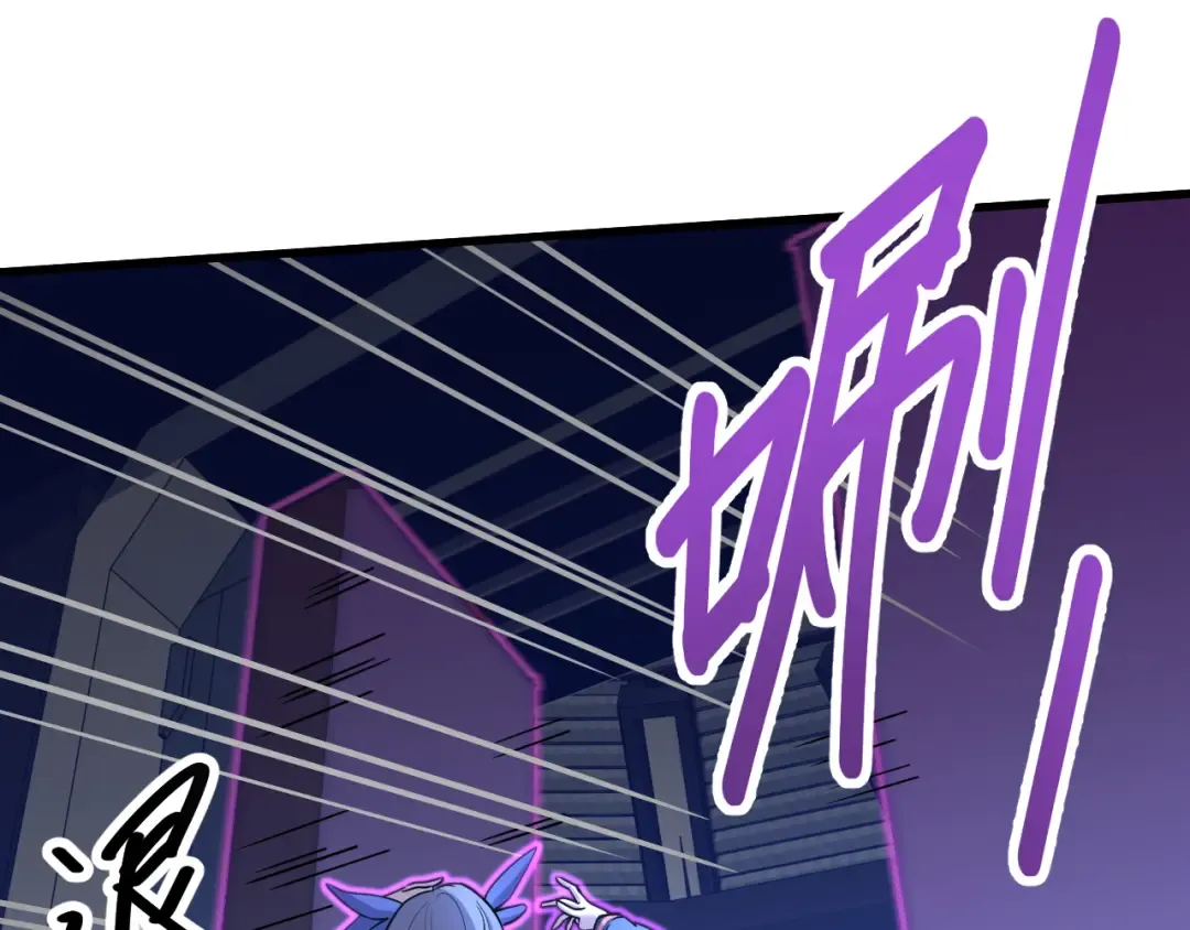第17话 窥视 第34页