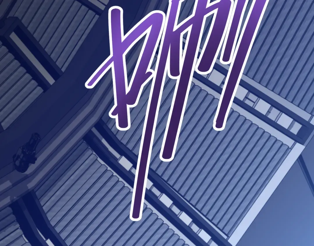 第17话 窥视 第55页