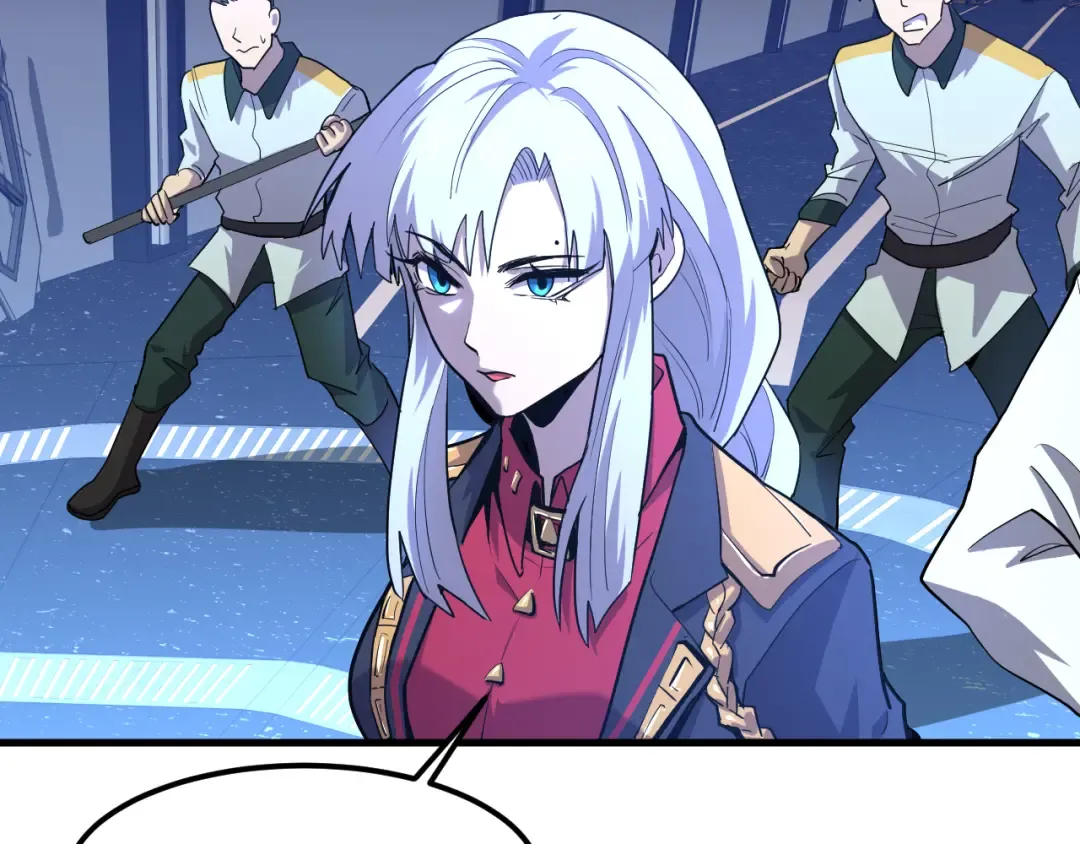第17话 窥视 第59页