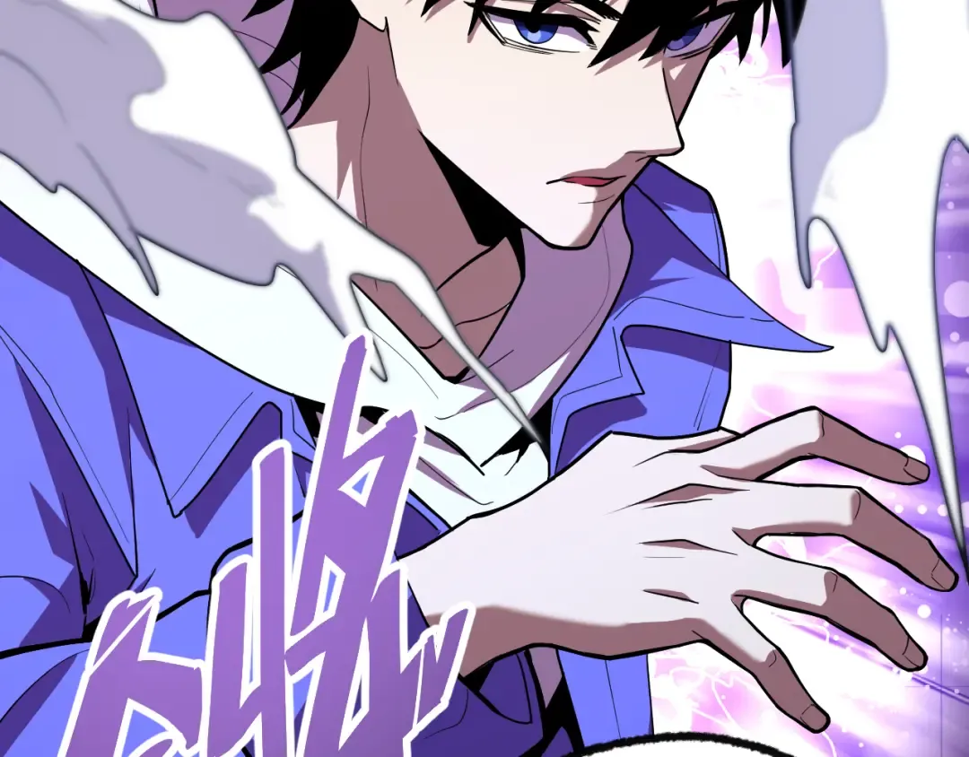 第17话 窥视 第63页