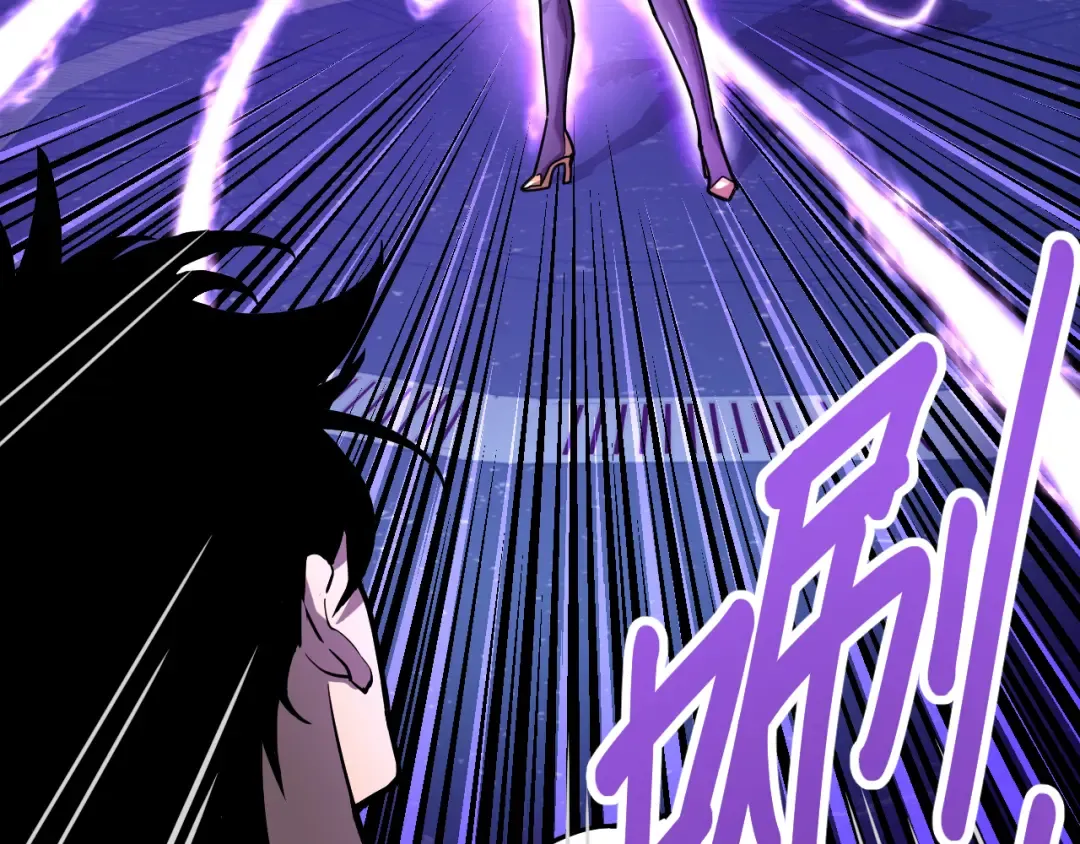 第17话 窥视 第70页