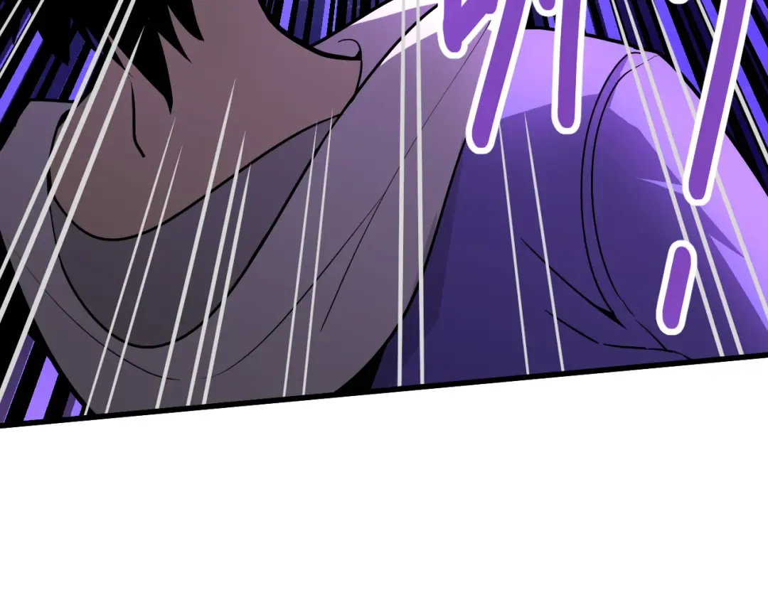 第17话 窥视 第71页