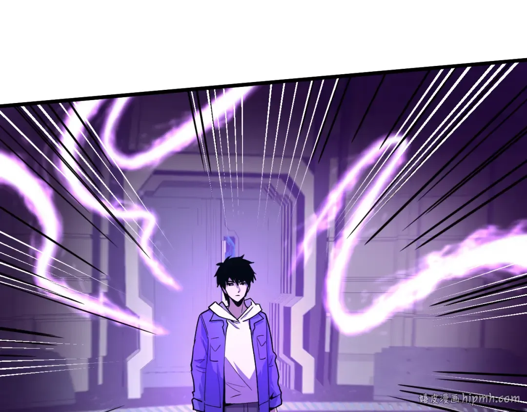 第17话 窥视 第72页