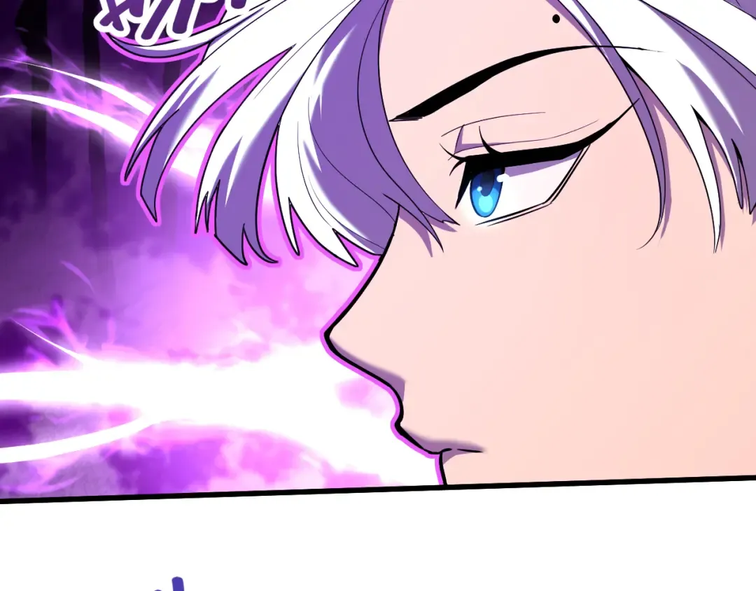 第17话 窥视 第76页