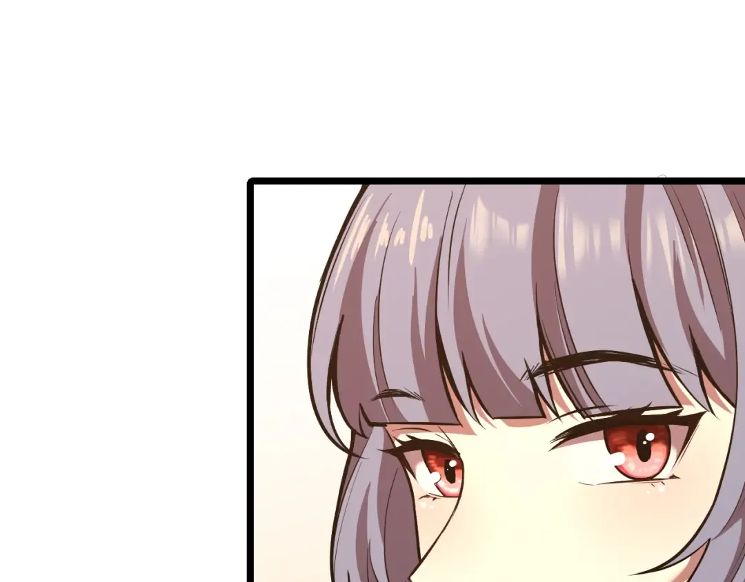 第17话 窥视 第133页