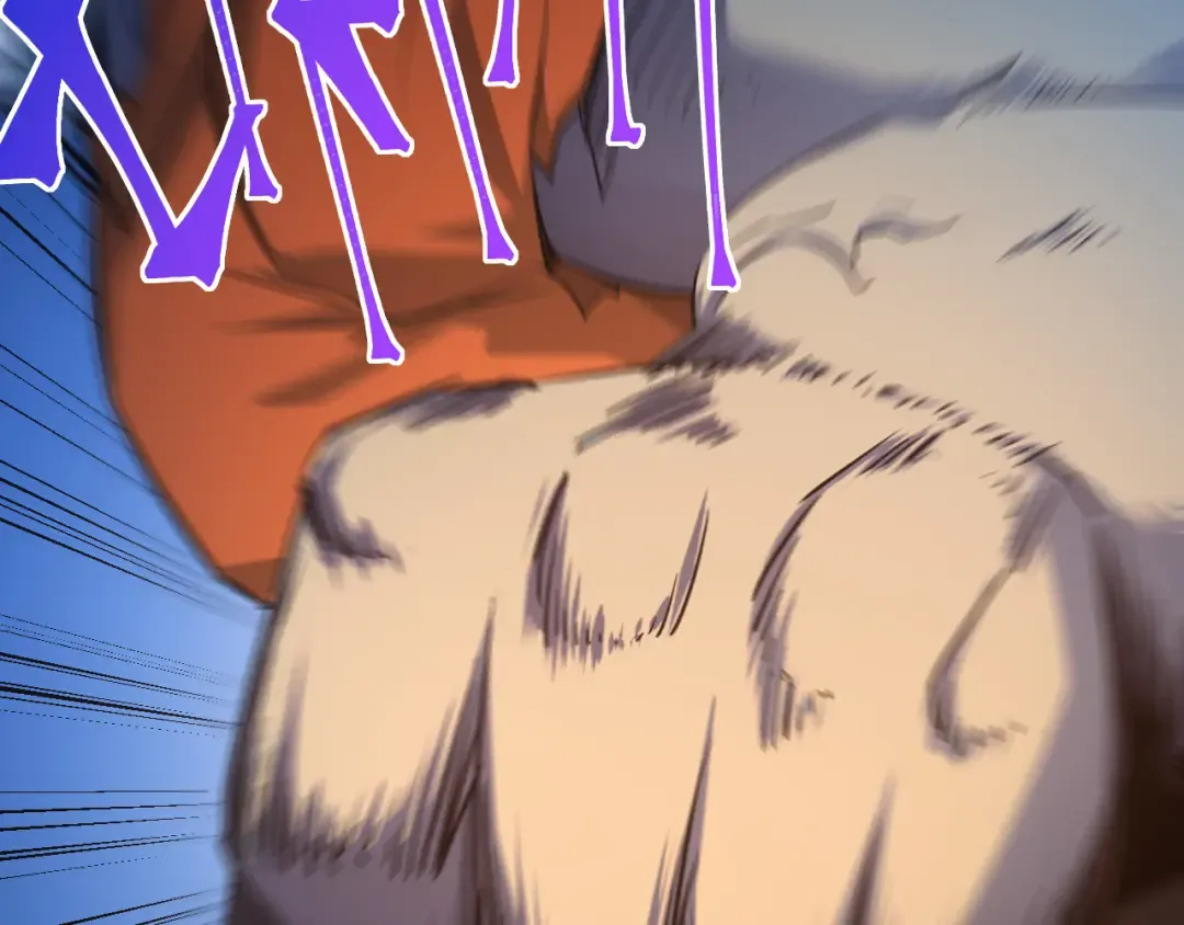 第19话 新突破 第54页