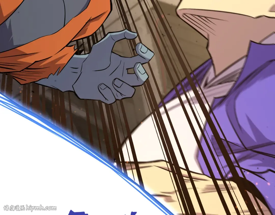 第19话 新突破 第64页