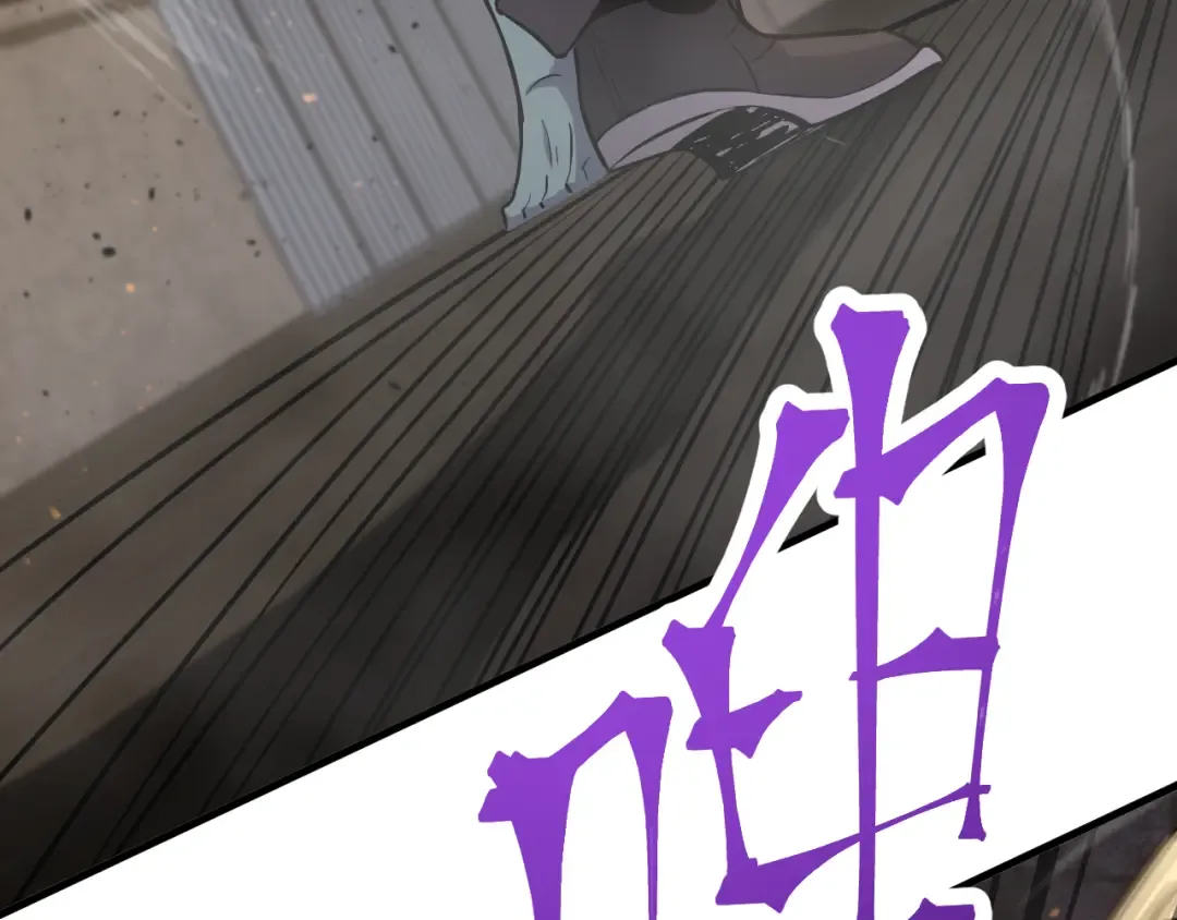 第19话 新突破 第70页