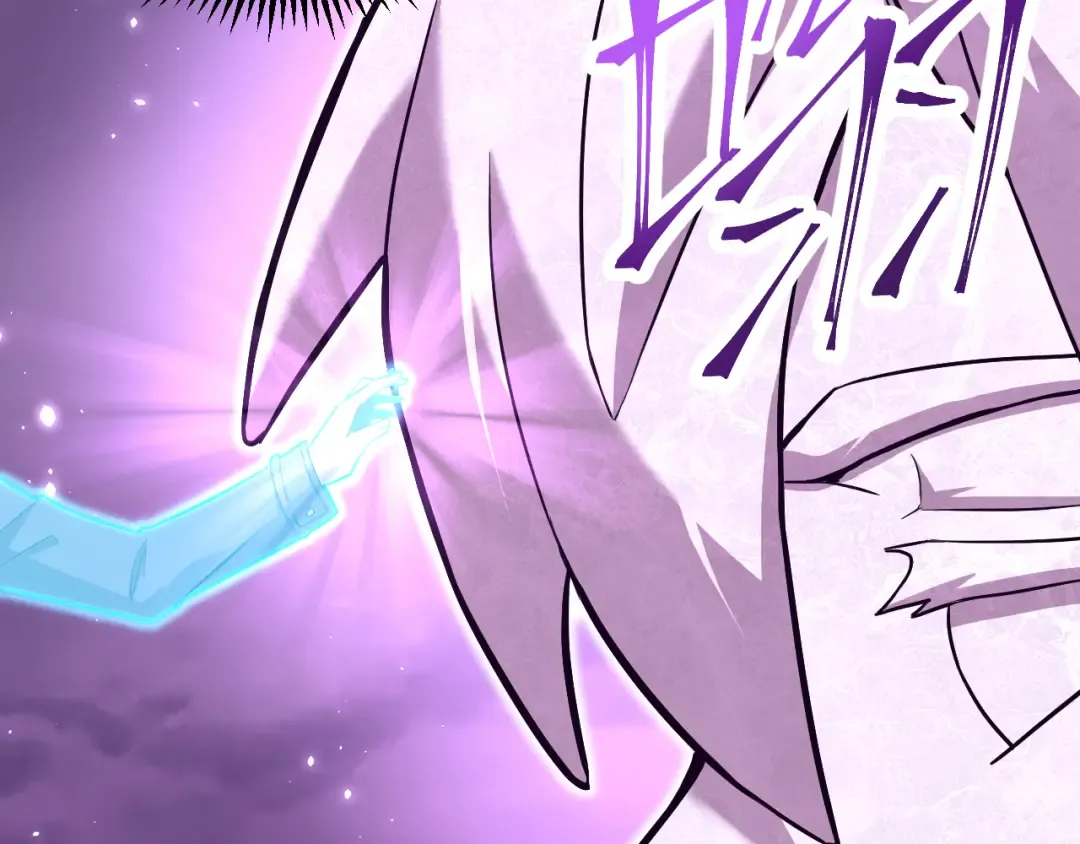 第19话 新突破 第105页
