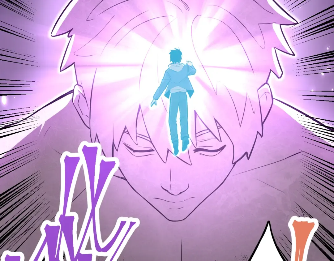 第19话 新突破 第108页