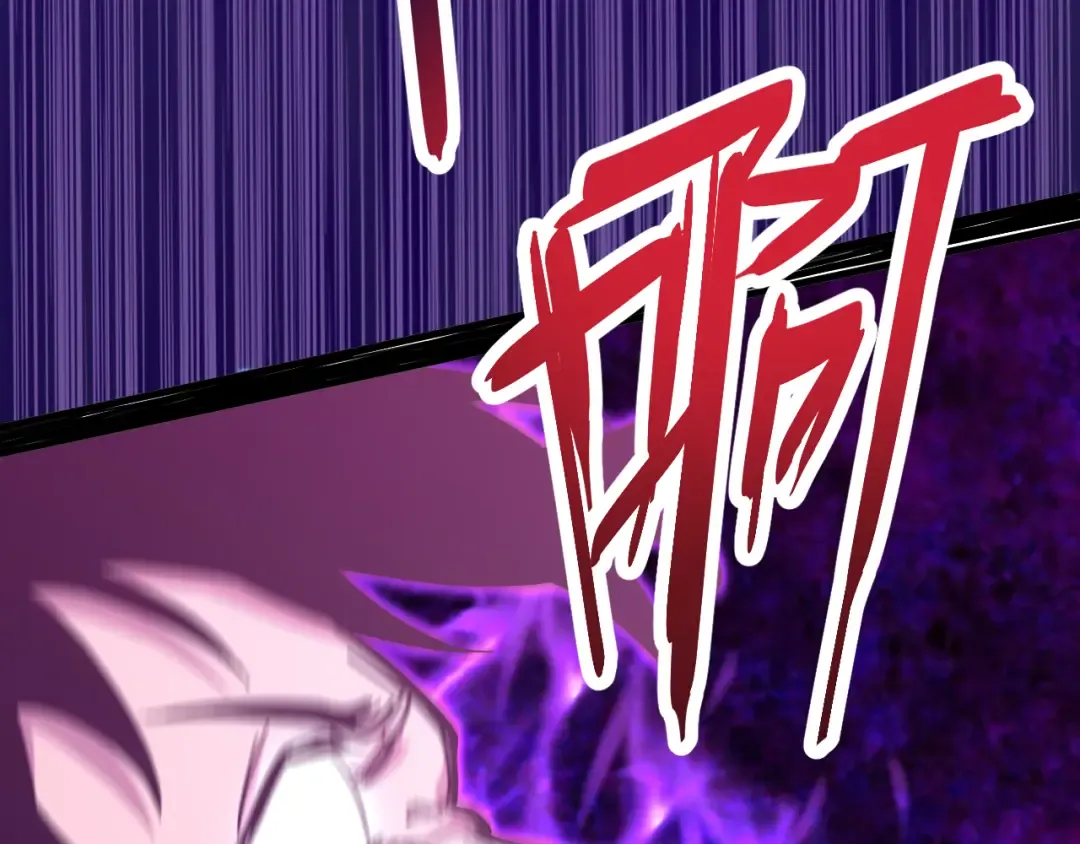 第19话 新突破 第116页