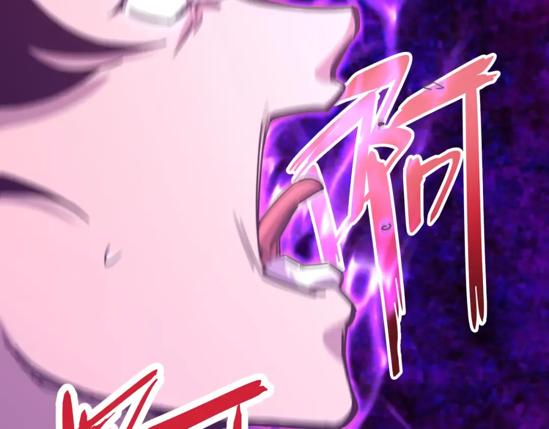 第19话 新突破 第117页