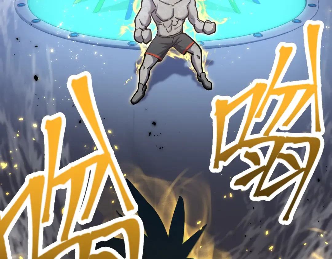 第21话 重力训练 第7页