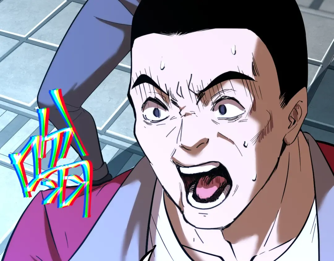 第21话 重力训练 第82页