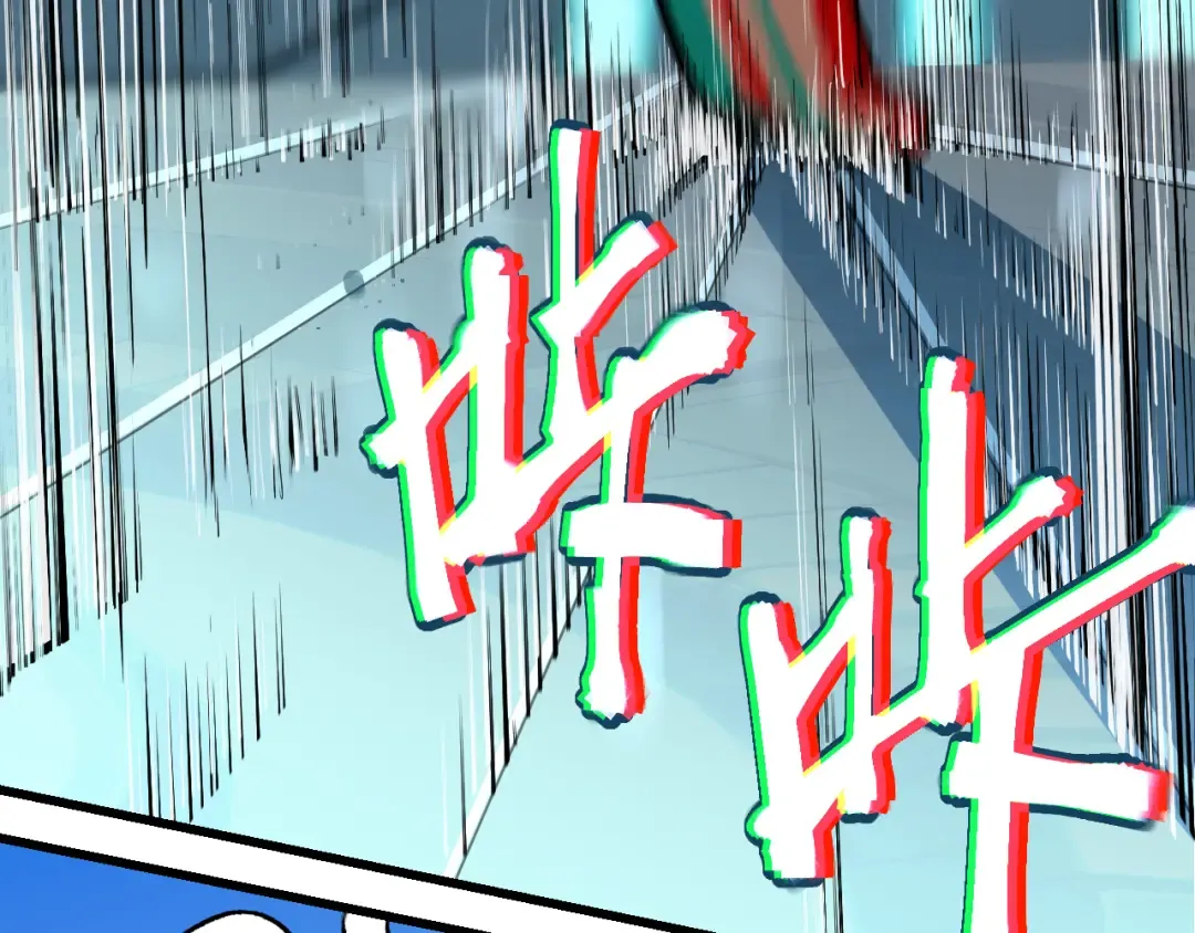 第21话 重力训练 第111页