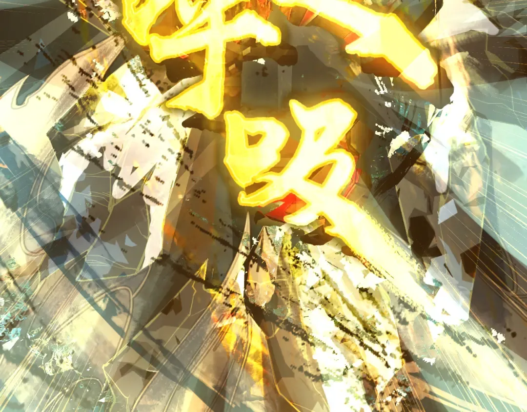 第21话 重力训练 第138页