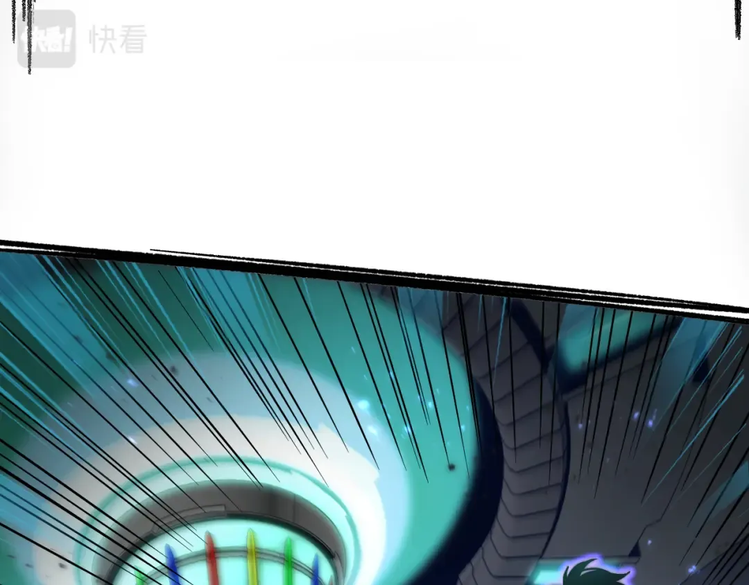 第22话 圣的归来 第68页