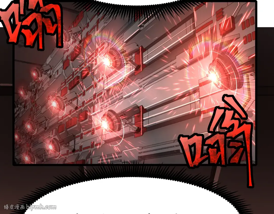 第23话 轻松 第72页