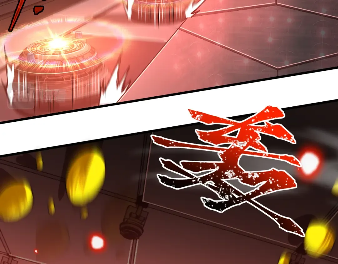 第24话 新领悟 第35页