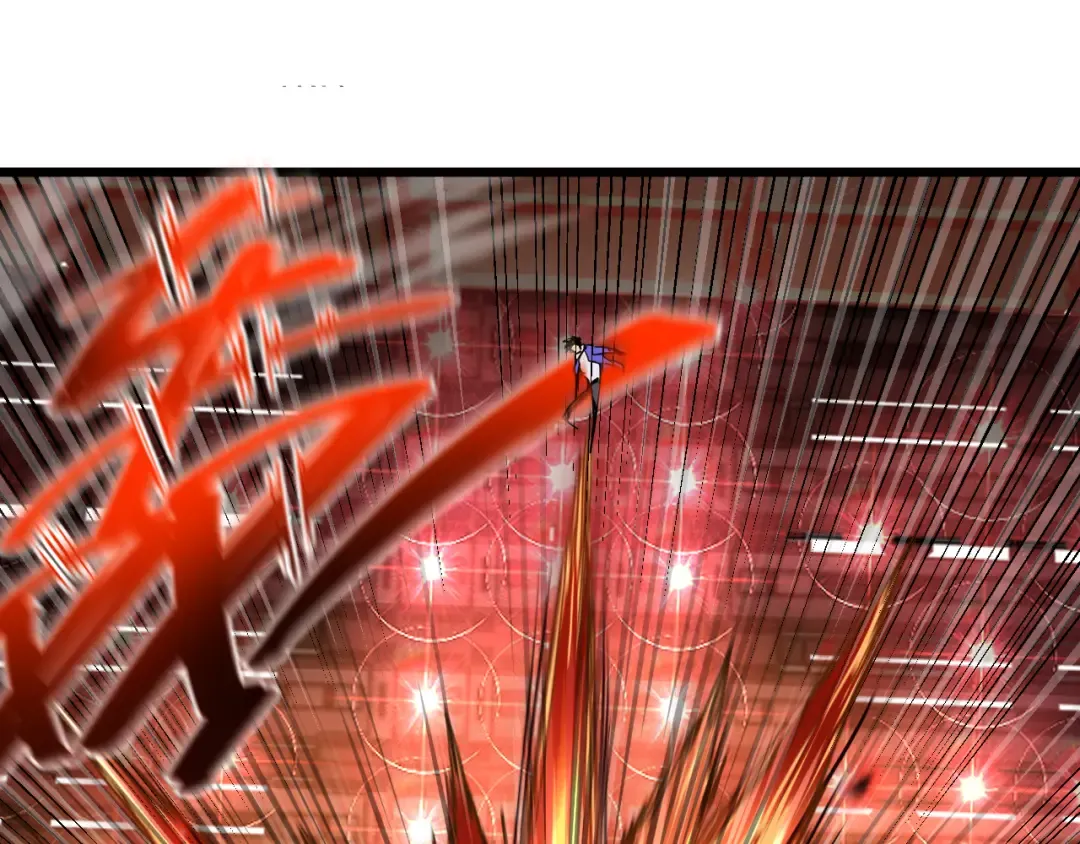 第24话 新领悟 第41页
