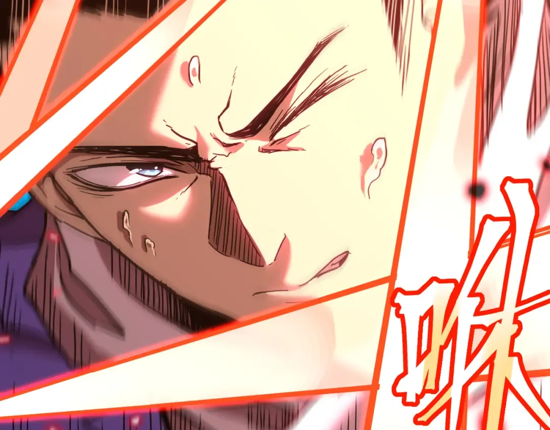 第24话 新领悟 第54页