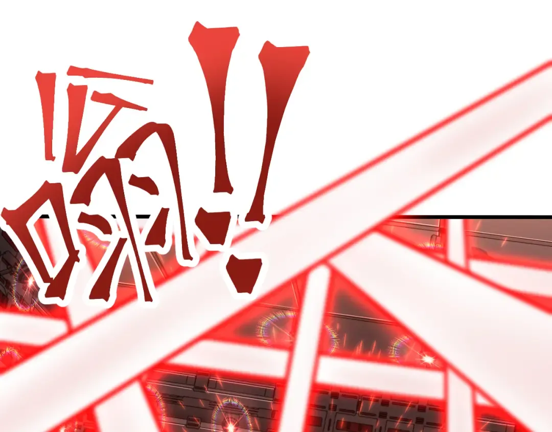 第24话 新领悟 第58页