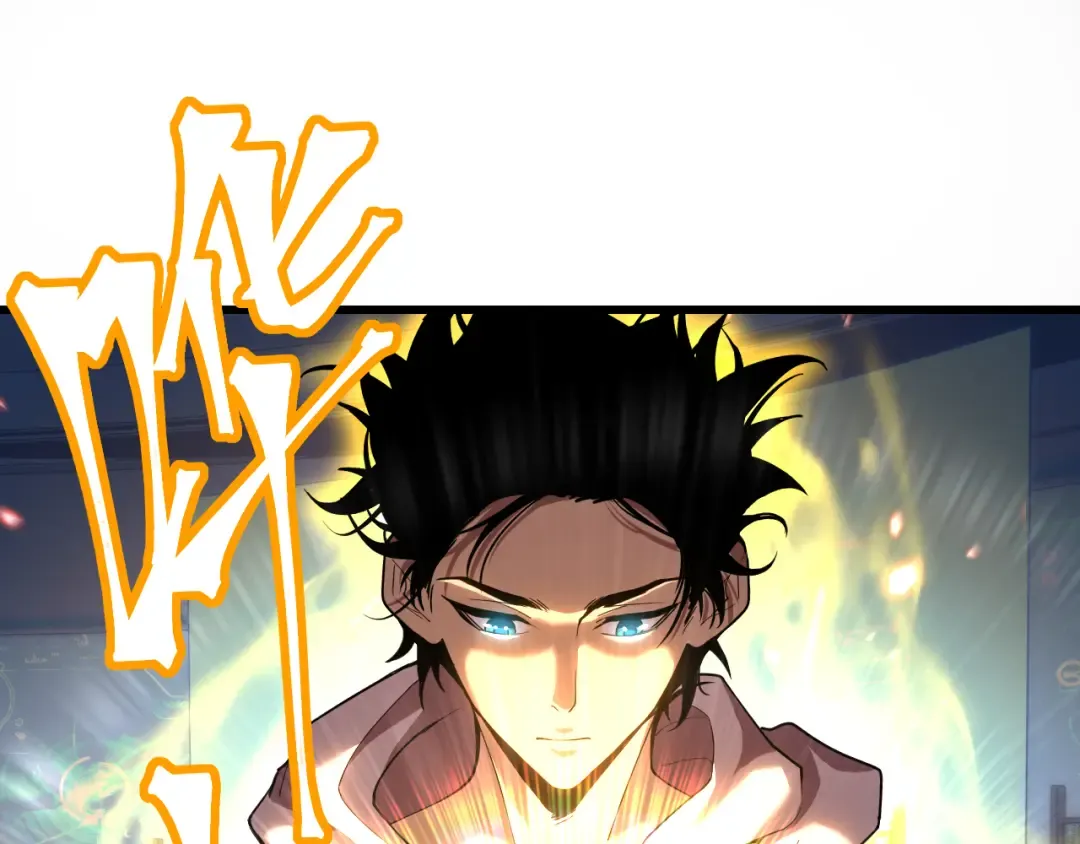 第25话 精神力 第110页