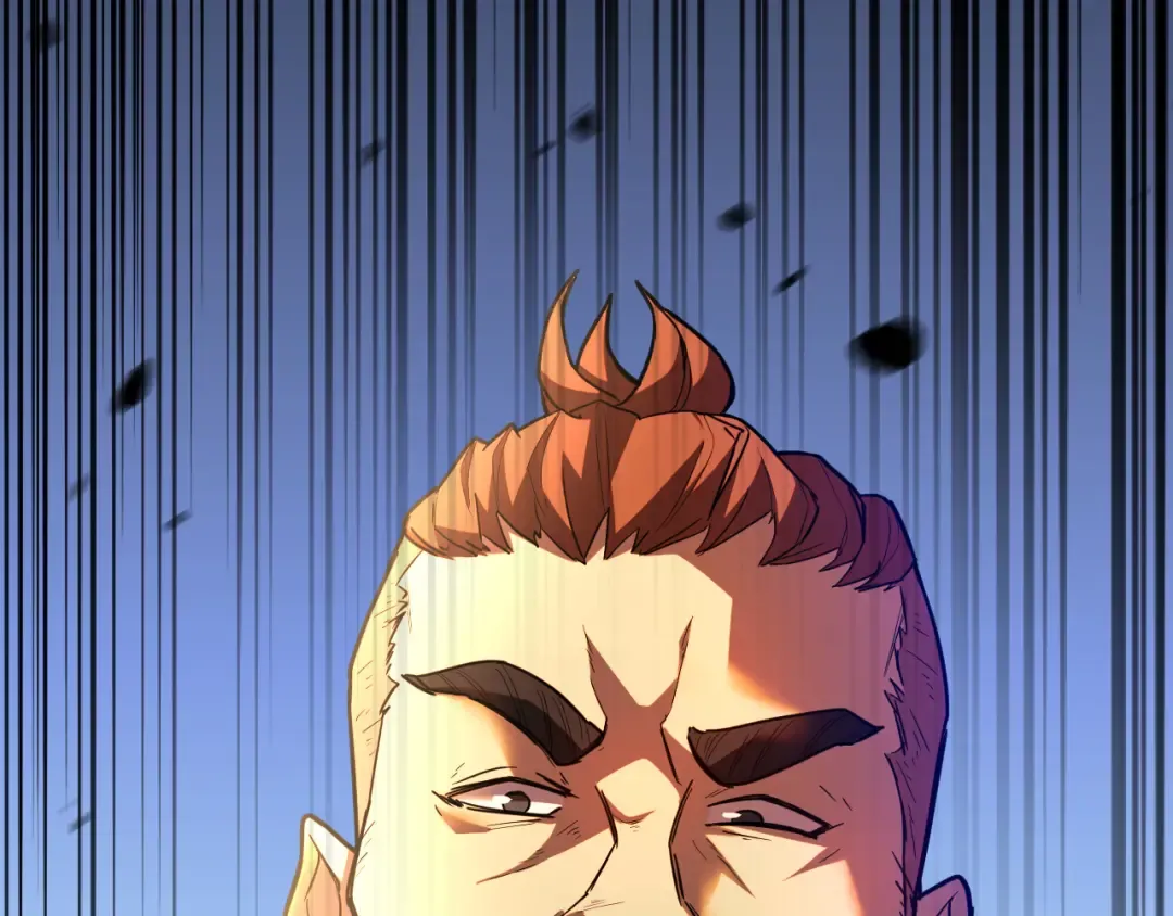 第28话 惊不惊喜 第46页