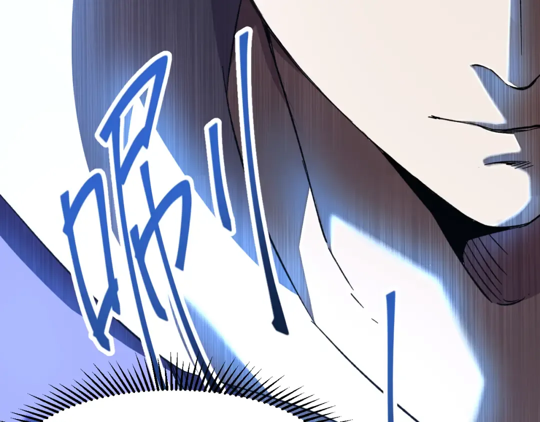 第29话 挑战 第145页