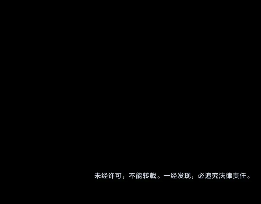 第29话 挑战 第148页