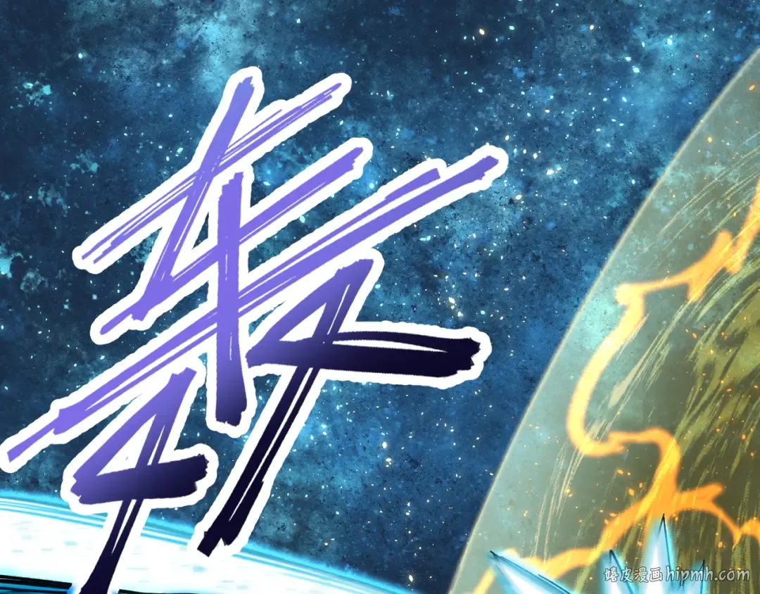 第30话 宗师 第160页