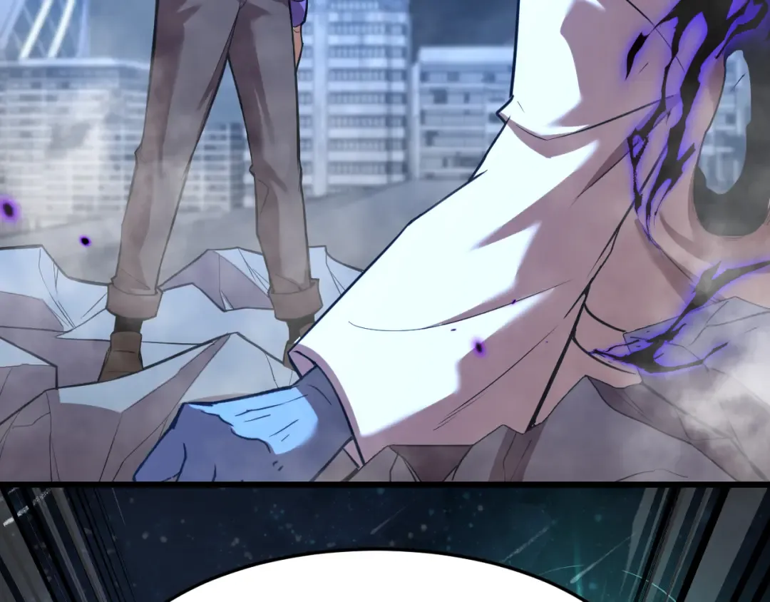 第31话 继承 第12页