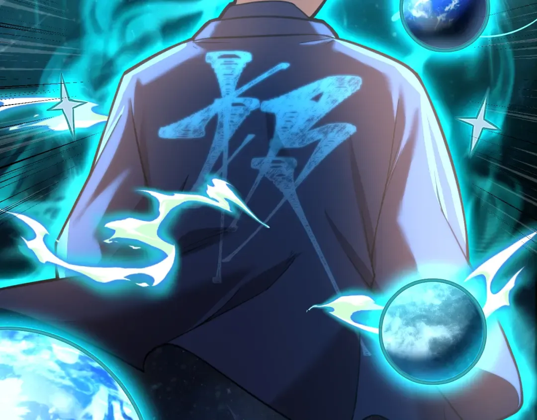 第31话 继承 第14页
