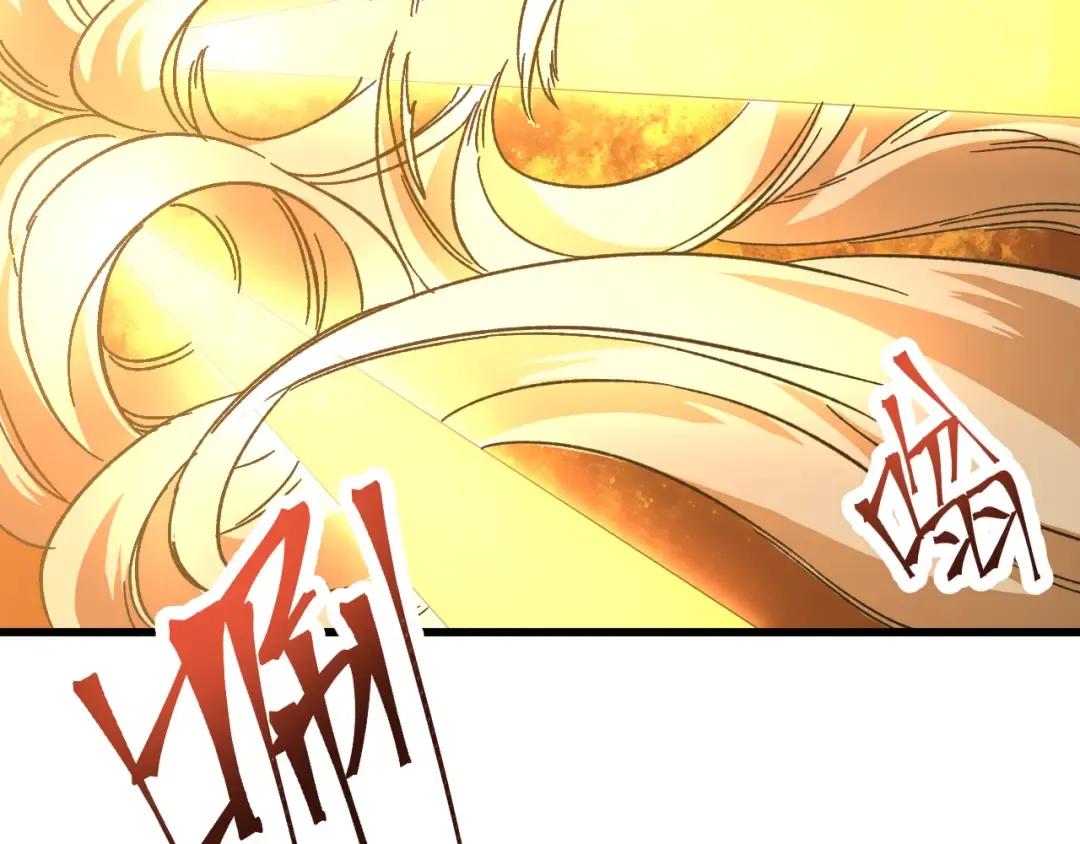 第31话 继承 第60页