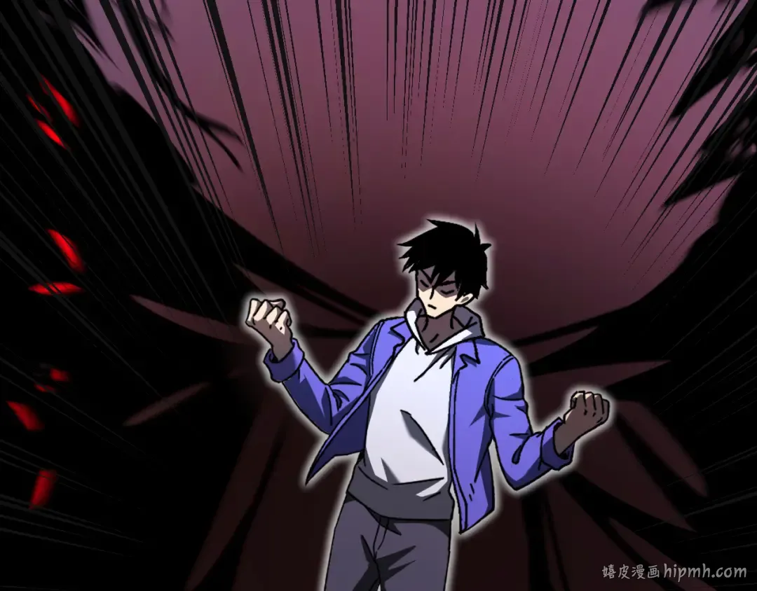 第31话 继承 第88页