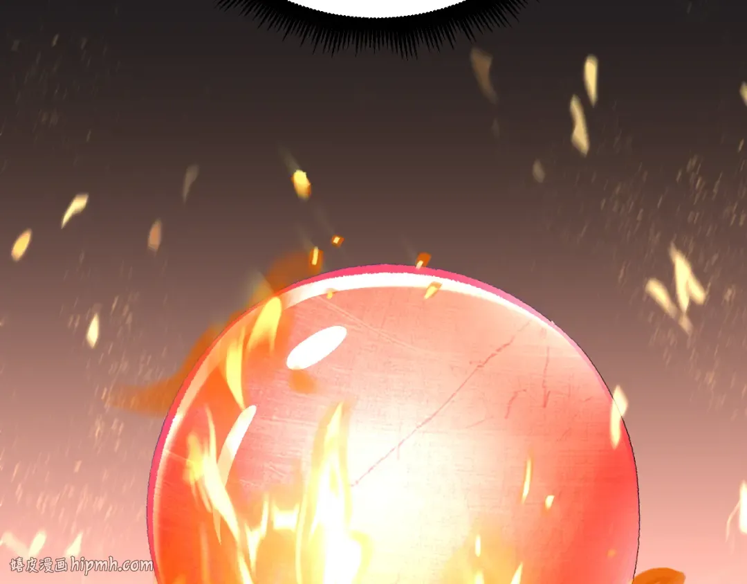 第31话 继承 第120页