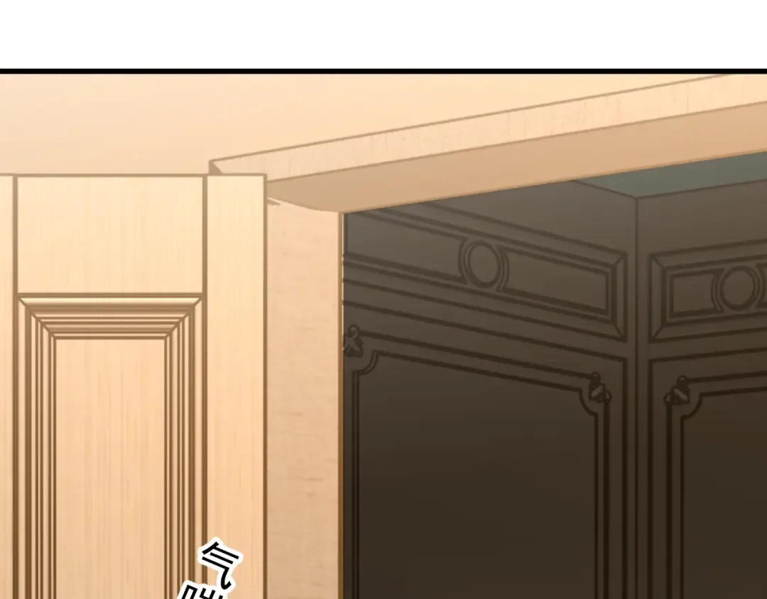 第31话 继承 第157页