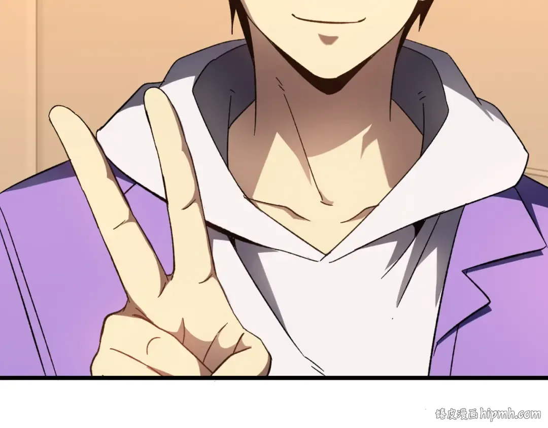 第32话 商谈 第104页