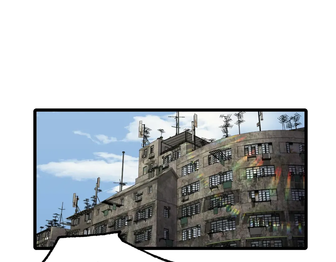 第33话 友情 第5页