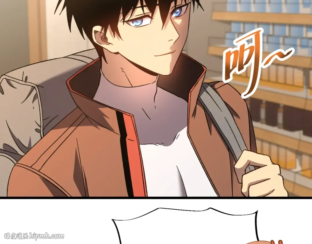 第34话 密银 第64页