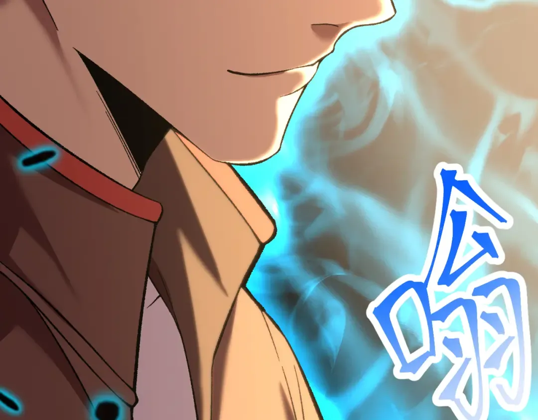第34话 密银 第123页