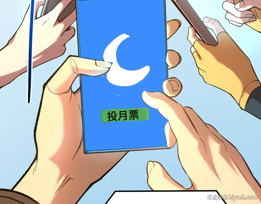 第35话 女儿红 第136页
