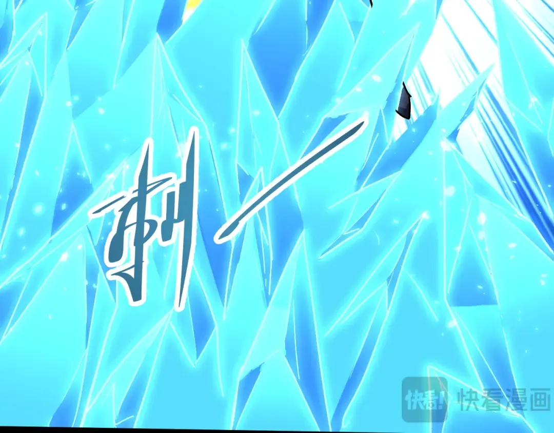 第36话 惊醒 第105页