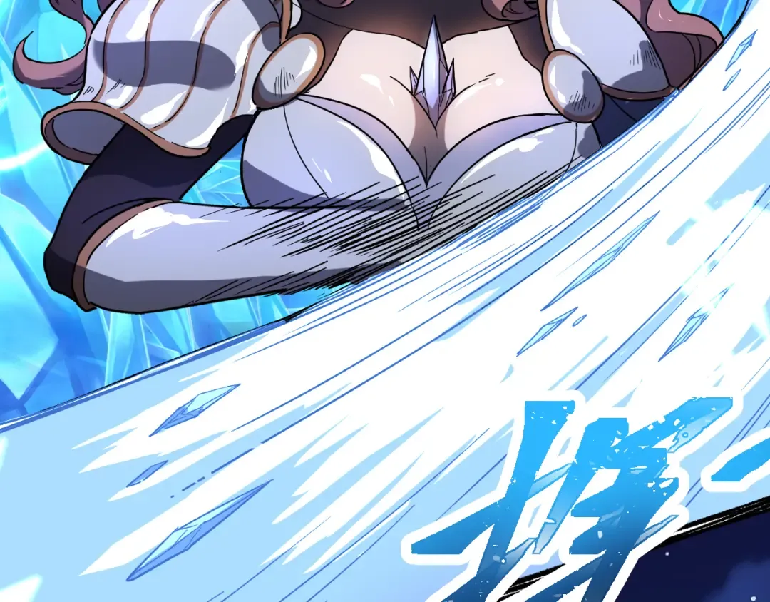 第36话 惊醒 第118页