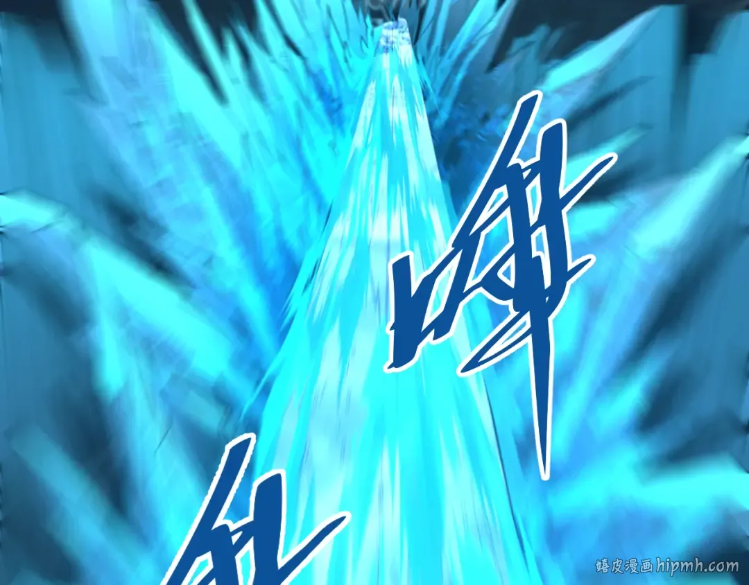 第36话 惊醒 第152页