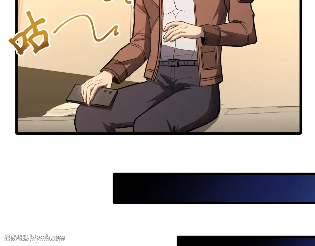 第37话 真挚 第40页